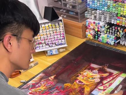 醒狮原名瑞狮,意为吉祥如意 #充能计划 #画画 #马克笔手绘 #醒狮