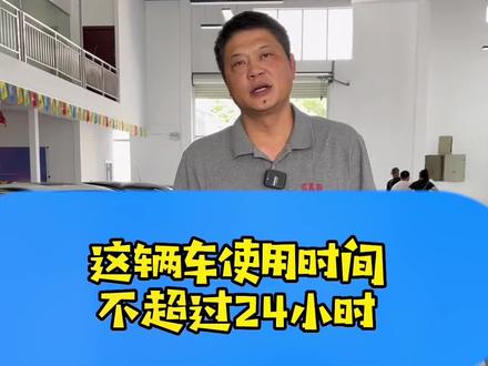 客户刚从4S店买的车随后就卖,什么原因呢?22年9月上牌宝马525LI豪华套装#襄阳二手车 #二手车 #dou是好车 #二手车行业 #宝马5系