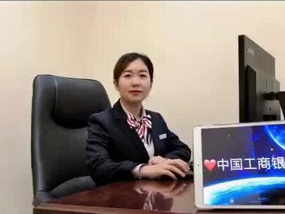 高端收款二维码收款小音箱,收款实时播报,支持微信、支付宝(含花呗)、云闪付、工银e支付!收款资金直接到银行卡