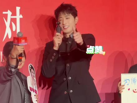 @王凯沐 你的188视角VS我们对你心动的视角#王凯沐 #红果年度大赏 #王凯沐188视角走红毯
