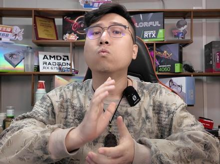 老瓶不让装新酒?老卡别碰DLSS4.5 #dlss #大力水手 #diy电脑 #英伟达 #电脑配置