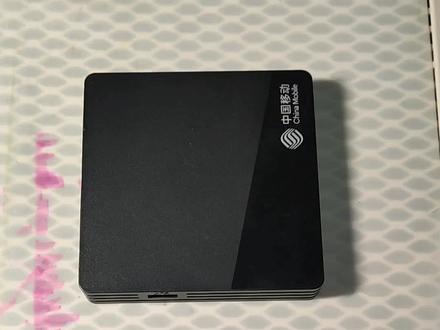 电视机顶盒刷机#魔百盒M301A升级