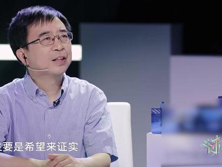 #未来中国 跟随爱因斯坦的脚步,潘建伟院士在量子力学的路上渐行渐远,还有了让爱因斯坦感到惊讶的神奇发现,这大概就是科学榜样的力量。
