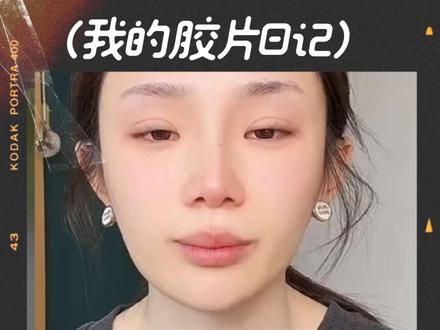 瑶瑶和龙浩天要分开播了,瑶瑶要找到自我觉得大舞台有妹妹和浩天已经很好了,自己要成长找到自己的定位#龙浩天瑶瑶#龙浩天瑶瑶