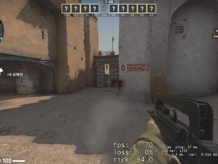 i511500/核显实测! #组装电脑 #csgo #i511500 #核显