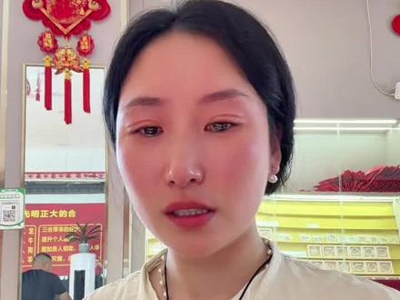 如果有一天我们离婚了,一定不是我开了金店看不上他,而是他各种嫌弃我