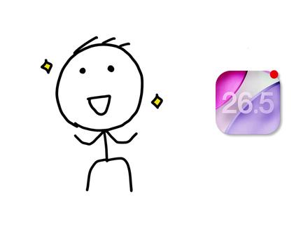 ios26.5到底值不值得更新? #玩转数码 #ios26