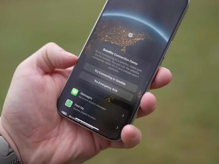 苹果iPhone 18爆料,直连马斯克的星链卫星!全球无死角上网!