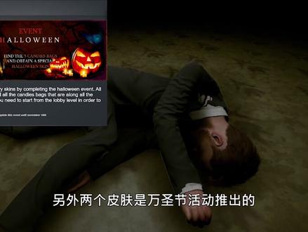 后室多结局和皮肤解锁方式#后室 #恐怖游戏