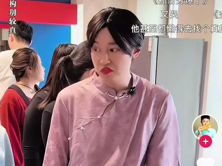 #麻辣烫太好吃了 #紫薯精 #刘文祥麻辣烫 夯爆了@周小闹