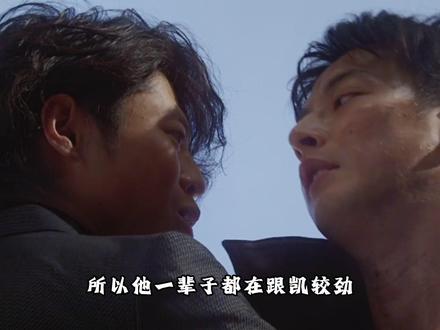 我们永远站在彼此的对立面,不能和解,不能解脱。 在黑暗的对面是光明,光明后面是阴影~#奥特曼 #特摄 #凯伽 #泰托 #迪迦奥特曼