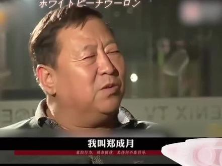 最好的局领导#人生选择很重要 #青春励志 #中年感悟