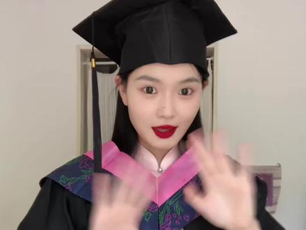 一些学士服旗袍内搭来喽~毕业季穿出东方美 #学士服穿搭 #学士服与新中式怎么搭 #旗袍穿搭 #旗袍学士服 #毕业季