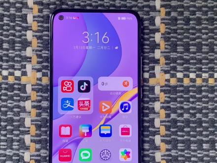 华为荣耀的手机,怎么找到返回键和更改系统导航方式#精品二手手机 #手机使用技巧 #手机小知识#返回键