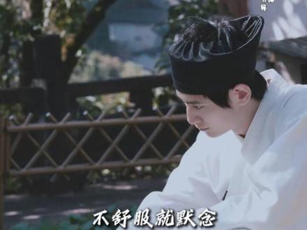 哪里难受摸哪里,心里默念这句。 #中华传统文化 #民俗文化 #道系青年