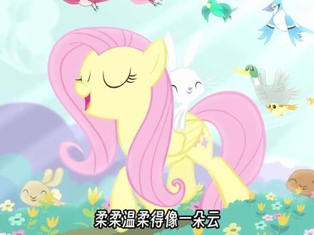 想迫不及待去深圳打卡小马宝莉的心藏不住了#小马宝莉#马年#马年接好运的仪式感有了