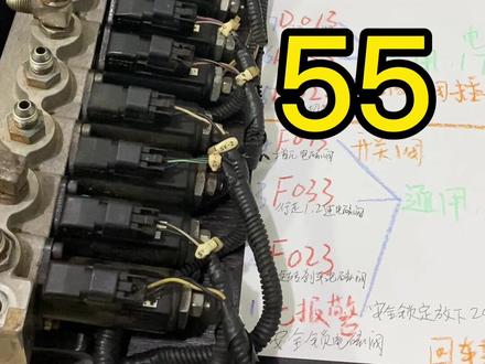 神钢八联电磁阀报警解决#挖机 #挖掘机 #挖机维修 #挖掘机视频 #