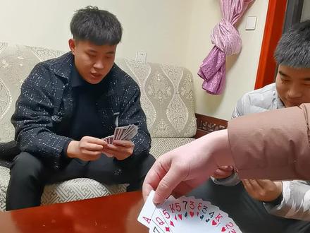 解压新玩法
不到最后永远不知道结局
#人生好比这把牌 #随拍 #蒙唬 #唬牌