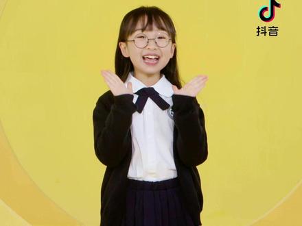 10条小朋友必知的安全守则,我们一起来遵守!#大过年的爹妈被教育了 #新年亲子课 #金牌育言家