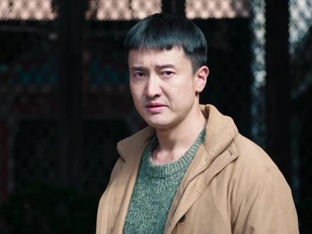 他原本是弟弟妹妹的好大哥,村里的主心骨#王传君 #罚罪2