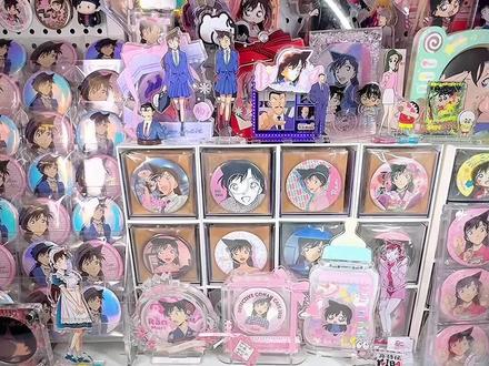 扎包挑战第20期|小兰的爱神丘比特之箭💘 嘿嘿嘿和第1期放在一起对比好感慨!没想到这个系列能在四个月的时间内更新20期 非常谢谢老师们的喜爱!
#毛利兰 #吃谷日常 #名侦探柯南 #快乐吃谷 #痛包