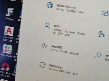 #电脑 #修电脑 win11电脑打开文件夹闪退解决方法,电脑已经修好了用没win11电脑就用我的win10演示,包修不包好你可以试试