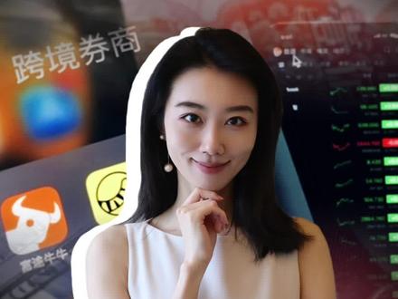 跨境炒股的时代,正式宣告落幕! 只让卖不让买,存量股民何去何从?
#商业思维 #股票 #老百姓关心的话题 #掘金计划2026 #投资