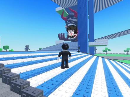 我要爬上充满67男孩的高塔!ROBLOX