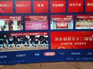 TCL曲屏55寸电视灰屏蓝屏,有方法有技巧修好真的很简单,零基础也能行#液晶电视维修 #电视机 #家电维修 #电视 #家用电器