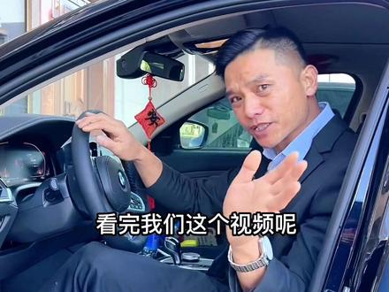 水晶档把三件套安装教程#每天一个用车知识 #把您的爱车打造的与众不同 #改装是一种态度 #专业的事交给专业的人 #水晶档把