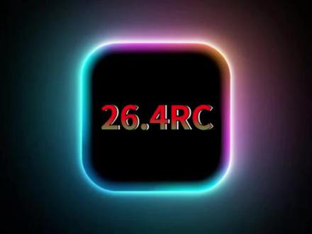 iOS26.4RC带来五大性能优化!体验前所未有 #iOS26 #iOS26.4RC真实测评 #iOS系统更新