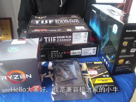 帮广东网友装机,锐龙R7 3700X搭RX5700,大家看这配置能跑多少分
