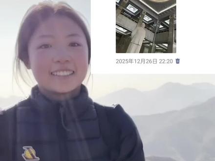 不知道为什么,那天晚上我就觉得这首词会在近期上热搜,特意发了朋友圈,果然猜中了#抖音热点榜🔥