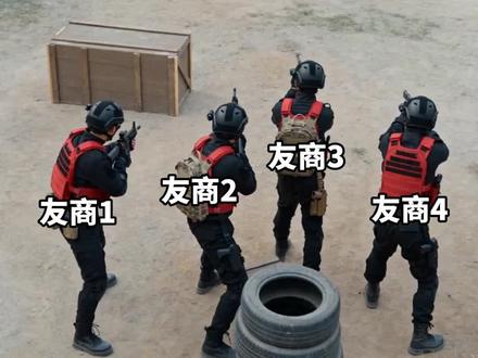 隆基回应通威“煎蛋闹剧”:努力研发技术,造福投资商,在一起才是中国光伏#光伏 #隆基 #通威 #组件