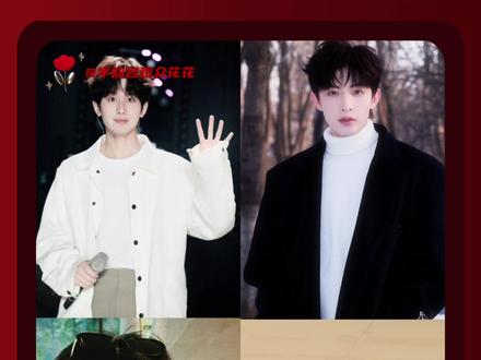 这个“长安男团101”还是太权威了!#成毅 #王祖一 #刘怡潼 #周奇 #长安二十四计