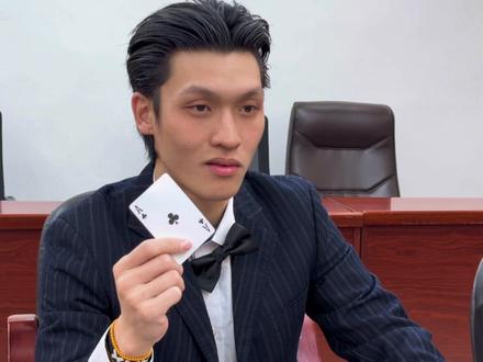 我要验牌(法国口音) #周星驰 #法国赌神 #我要验牌