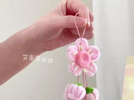 100种扭扭棒教程~~~春字挂件