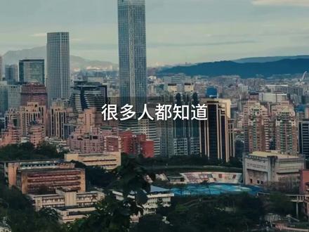 他徒手对抗重力,触摸天际线;建筑以结构预言,托举这份勇气。台北101,不只是他攀登的背景,而是与他共同完成挑战的“巨人”。#徒手攀爬 #亚历克斯霍诺德 #建筑设计 #台北101