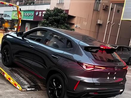 2026款长安X5PLUS车型配置介绍及落地价参考!#长安x5plus #长安汽车 #长安 #dou是好车 #带你懂车