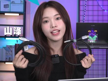 光纤HDMI线还分正反?你插对了吗?#光纤#HDMI#没有信号#连接电视#连接线@抖音小助手 @电商小助手