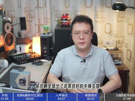 只要499,音质碾压AirPods Pro!处处都讲究的飞傲FW3真无线耳机 #飞傲