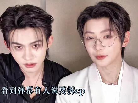 早就跟你们说了,别惹这个小孩哥,他是真的对普普有分离焦虑……#云旗yunqi #郝熠然 #云熠星河