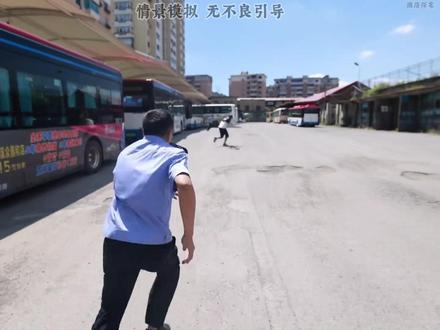 反腐的风终于吹到安徽淮北市:刘永刚