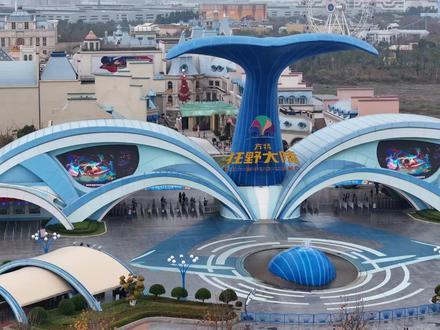 原来不用远赴北国雪乡 也能解锁冬日限定浪漫 在台州方特狂野大陆的双旦时节
一场闪耀冰雪节正拉开帷幕#台州方特闪耀冰雪节 #台州方特 #台州有自己的冰雪小世界 #心动乐园 #方特