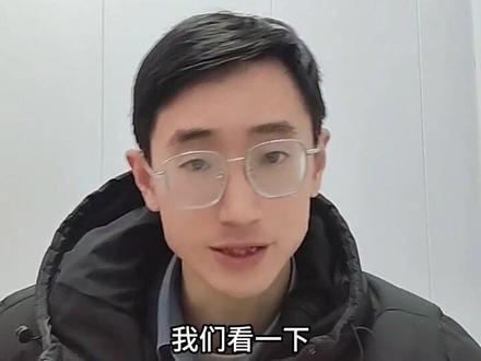 注意!基本线≠复试线!千万别以为过线就稳了!这些985还要二次划线!
#应用统计专硕 #应用统计考研 #26考研 #复试线 #考研复试