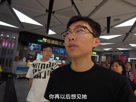 你可以有一万个理由和她分手