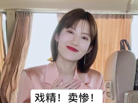 最近很多宝宝们的鼓励我都收到了,真心感谢,那些质疑我也不回避,请耐心看完这个视频。