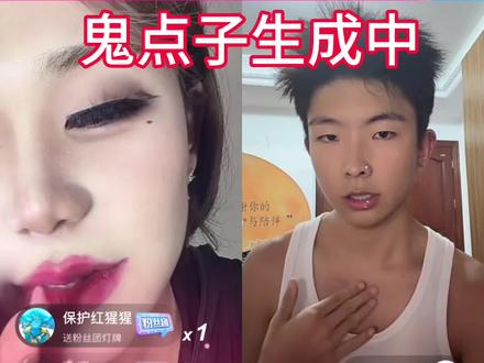 人在干坏事的时候是不会嫌累的😈#孙宥熙 #宥熙摇 #夹心沙琪玛 #朱雨乐