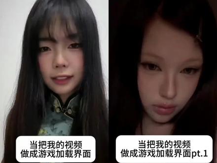 游戏结算界面制作教程,把视频做成游戏加载画面,游戏加载界面ai指令,把视频做成游戏加载怎么弄ai,把朋友视频加载成游戏ai指令,游戏加载界面特效,游戏加载界面的动画是怎么做的游戏加载界面制作教程 游戏结算界面素材 游戏结算剪辑教程 游戏结算动画制作教程,游戏加载界面麻将
游戏结算界面制作教程 游戏加载界面制作教程 游戏结算界面制作教程 #剪映 #把朋友的视频做成游戏加载界面#游戏结算画面
游戏结算界面素材
游戏结算界面
游戏结算画面制作教程
把照片做成游戏加载界面指令
游戏结算剪辑教程
游戏结算动画制作教程游戏加载界面ai指令,
