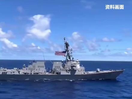 美伊对峙骤然升级,海湾局势一触即发,美军超20艘军舰封锁伊朗 近期美伊局势骤然升级,海湾地区火药味十足。美军派出二十余艘军舰实施海上封锁,多艘商船被迫改道通行。
面对外部施压,伊朗态度十分强硬,直接拒绝美方谈判方案,提出索赔、解冻资产、全面解除制裁等核心诉求。同时警告英法等国不要军事化介入霍尔木兹海峡。11 日凌晨伊朗防空部队击落一架入侵敌方侦察无人机;情报部门捣毁两个以色列摩萨德关联行动组,抓获多名人员、缴获无人机及武器等装备,还逮捕一名涉嫌窃取军事机密企图出境人员。以色列总理内塔尼亚胡称美以对伊朗军事行动尚未结束,中东紧张对峙仍在持续发酵。(编辑:三花)#美伊战争 #中东局势 #霍尔木兹海峡 #内塔尼亚胡 #伊朗